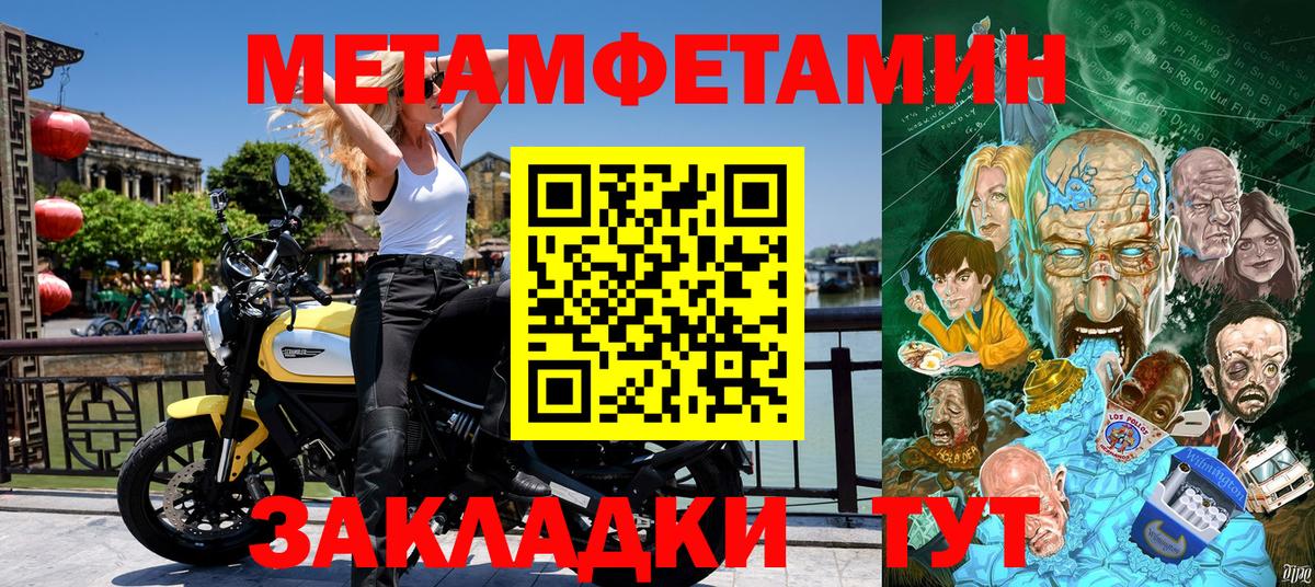 АМФ 98% Курчалой