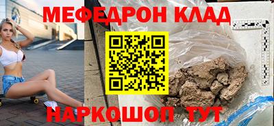 а пвп мука Кингисепп