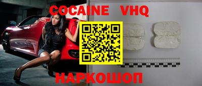мефедрон Кимры