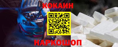 а пвп мука Кингисепп