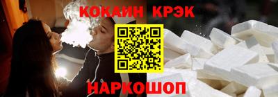 а пвп мука Кингисепп