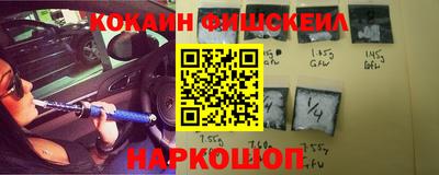 мефедрон Кимры