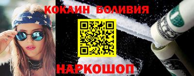 мефедрон Кимры
