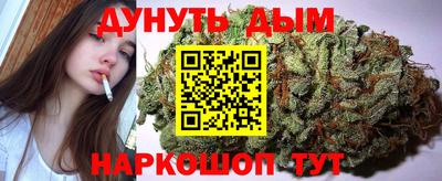 мефедрон Кимры
