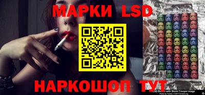 а пвп мука Кингисепп