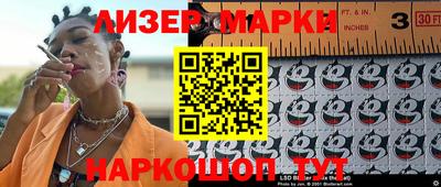 мефедрон Кимры