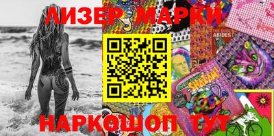гашик Кинель