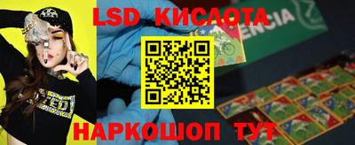 мефедрон Кимры