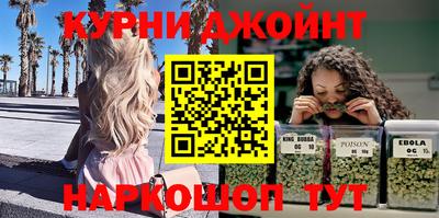 гашик Кинель