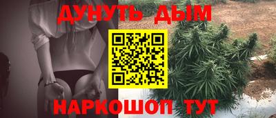 а пвп мука Кингисепп