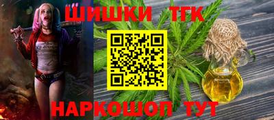 мефедрон Кимры