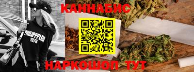 гашик Кинель