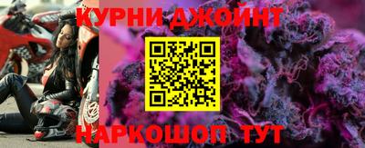 мефедрон Кимры