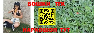 мефедрон Кимры