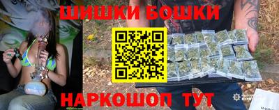 гашик Кинель