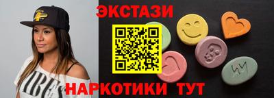 мефедрон Кимры