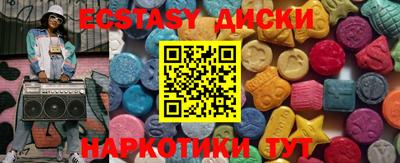 а пвп мука Кингисепп