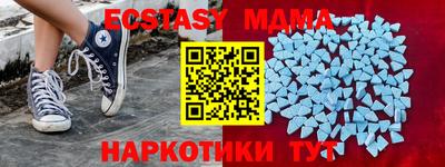 гашик Кинель