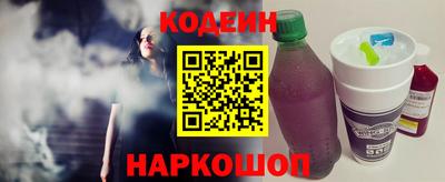 а пвп мука Кингисепп