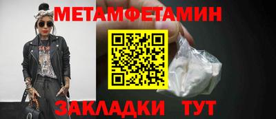 мефедрон Кимры