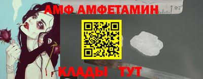 мефедрон Кимры
