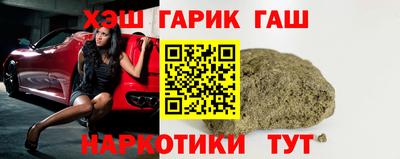 мефедрон Кимры