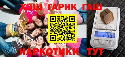 а пвп мука Кингисепп
