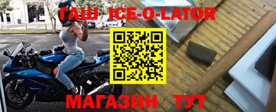 мефедрон Кимры