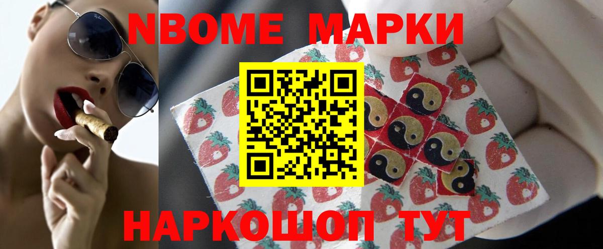 Лсд 25 экстази кислота  Вход с VPN  Курчалой  LSD-25 экстази ecstasy 